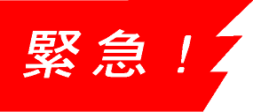 $B6[5^!*(J